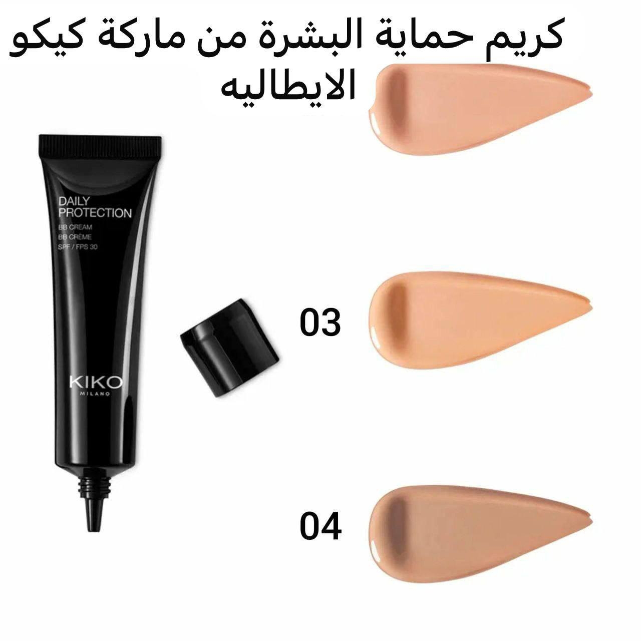 عرض لمدة 10ايام فقط سارع بالحجز الكميه محدوده 
خصم 50بالميه على جميع انواع المكياج... 
ماركت احمد سنتر اكليل. الطابق الثالث 🌹🌹🌹


**إذا كنت صاحب هذا الإعلان وتريد حذفه لأي سبب، رجاءا أرسل رسالة إلى الدعم الفني**