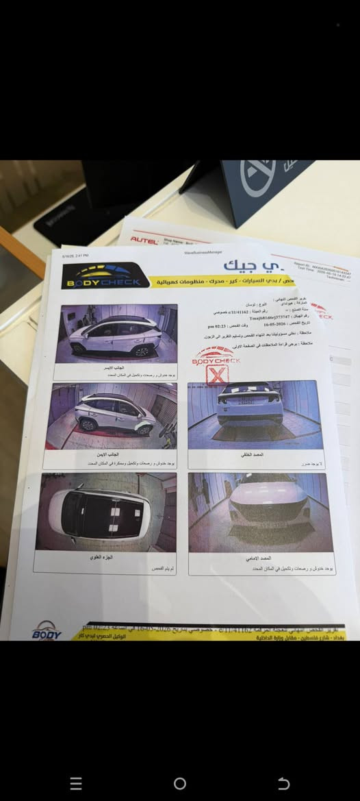 الملاحظه تبديل بس واشر
السلام عليكم توسان 24 باسمي ماشي 38 حساسات امام الخلفي جنراما قطعتين تبريد كهرباء بغداد السعر 200 رقم ***********
