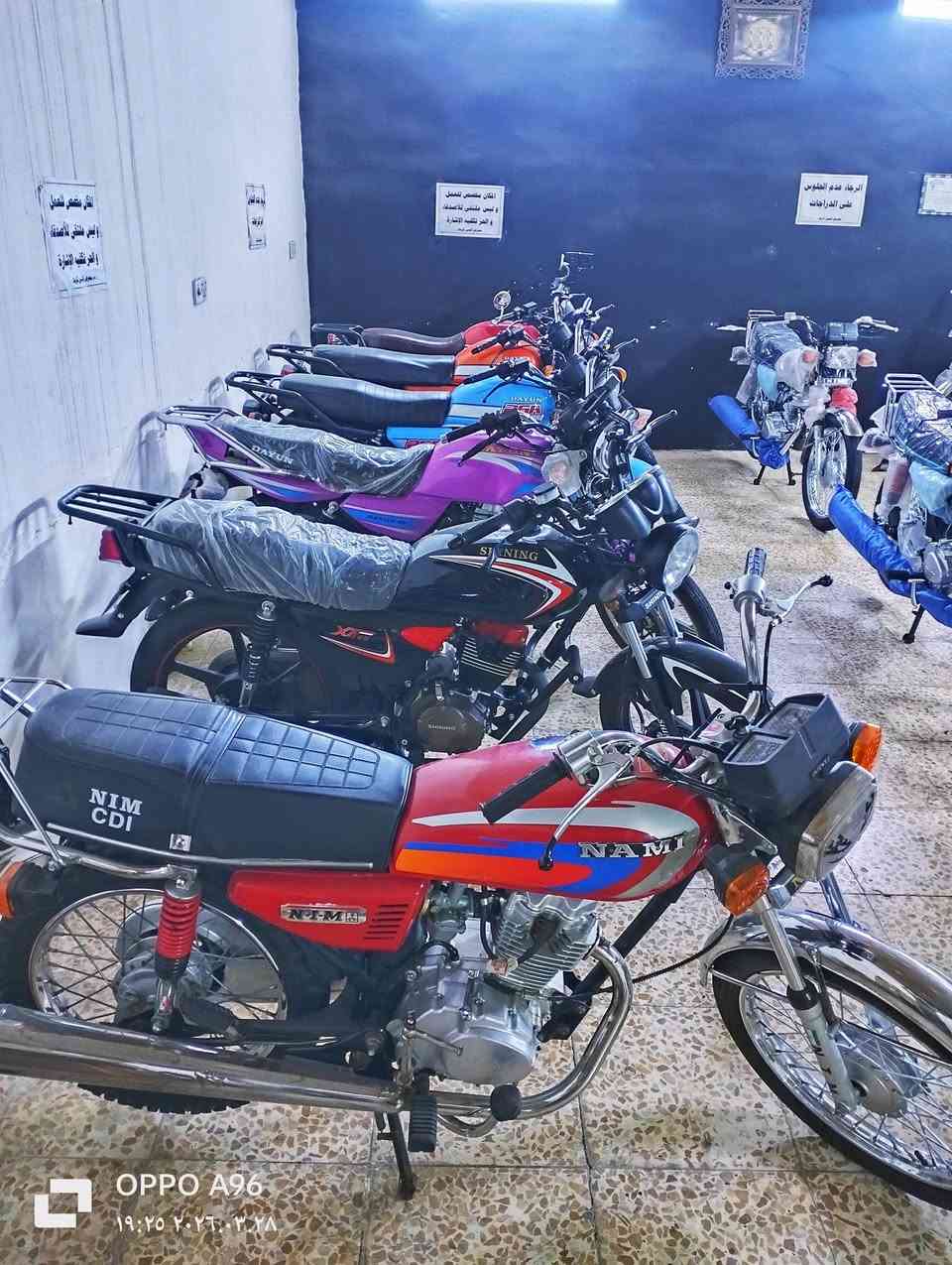 معرض لايتي كربلاء لبيع وشراء الدراجات الزيرو والمستعمل
العنوان كربلاء باب طويريج عامود 19مجاور مخازن الحميري 
دراجات اربعه كير طبق ال اصل شلامجه تلث احرف شيال الصغير البوري الرفيع الموديل 2027 بليته مطابق لرقم الشاصي 
اوراق ثمانيه تجي وياه 
دايونات نفخ عضم لاتي مستعملات بس نضيف 
خاص مغلق 
فقط اتصال 
 ***********
***********
