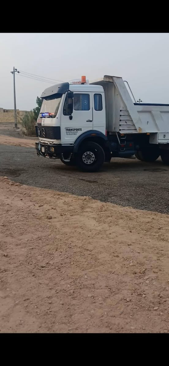 البي للبيع ***********
