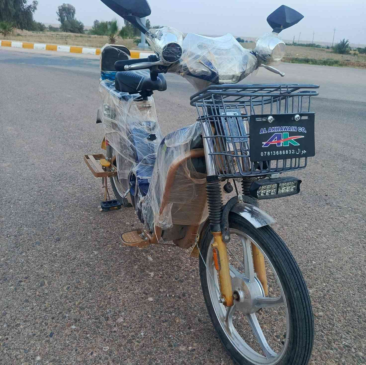 موطور شحن للبيع وبعد جديد واستخدام قليل سعره 550 وبي مجال  المكان العبيدي القديم


**إذا كنت صاحب هذا الإعلان وتريد حذفه لأي سبب، رجاءا أرسل رسالة إلى الدعم الفني**