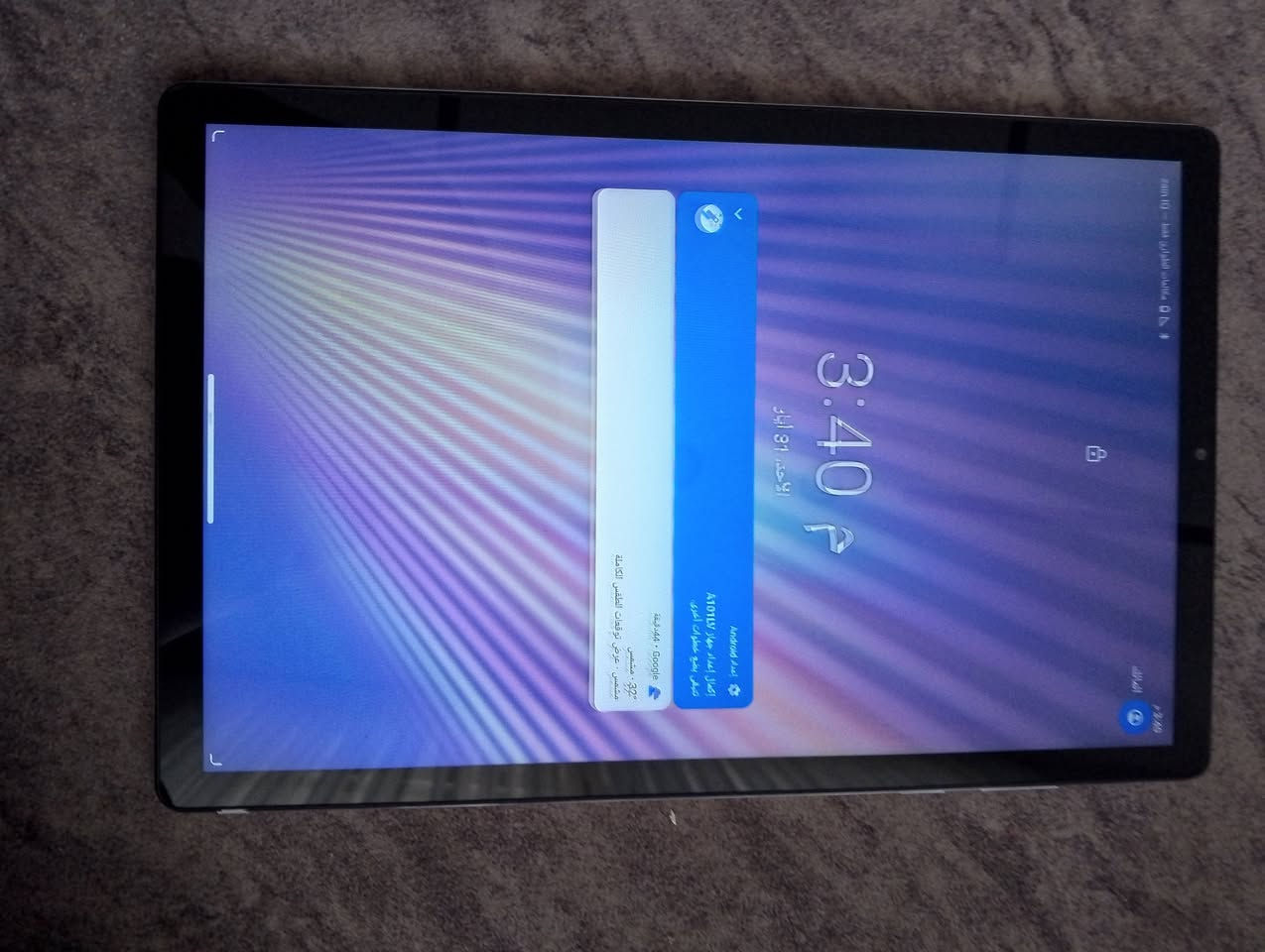 سلام عليكم عندي ايباد نوعيه Lenovo للبيع ال يريد يجي خاص


**إذا كنت صاحب هذا الإعلان وتريد حذفه لأي سبب، رجاءا أرسل رسالة إلى الدعم الفني**