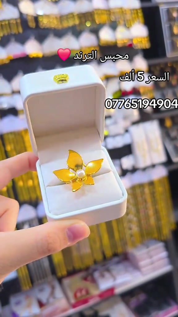 


**إذا كنت صاحب هذا الإعلان وتريد حذفه لأي سبب، رجاءا أرسل رسالة إلى الدعم الفني**