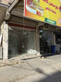 محل للإيجار محل للايجار  المكان : شارع فلسطين حي الادريسي  المساحة : ا...