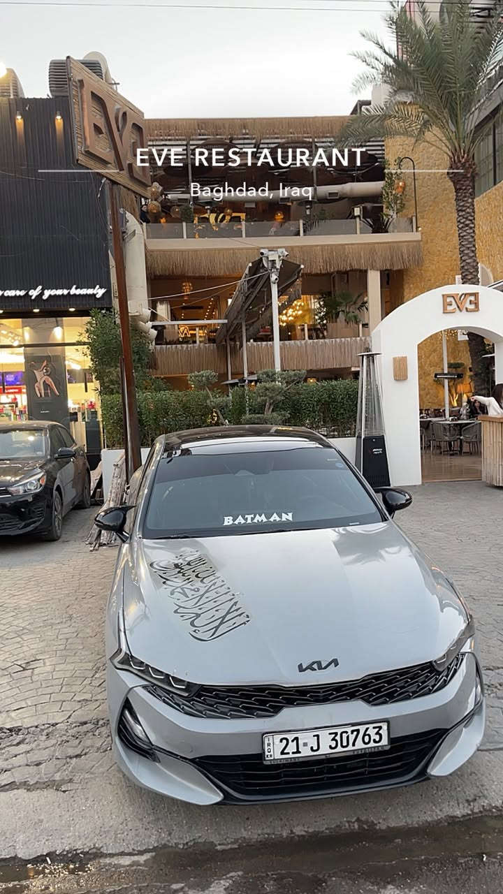 السلام عليكم كي فايف موديل ٢٠٢١ السياره جيتي لاين فول مواصفات للاخير ومواصفات الجيتي لاين معروفه وصور الحادث كدامكم معروضه بدون دواخل بدون كلشي بشرط يعني بدون لغود بدون شواصي الراديتر نفسه بلادي كير ومكينه بشرط نقصها فقط ماطور بانوراما عطلان ورادار امامي والسياره نضيفة عليها شوته رياضي السعر ١٨٥ وبيها مجال للطيبين رقم الهاتف *********** حبايب حلالي يمي وفلوسك يمك
