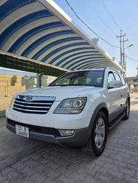موهافي • ٢٠١٤ • فول