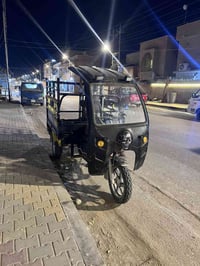 ستوته • ٢٠٢٠ • كفاله عام