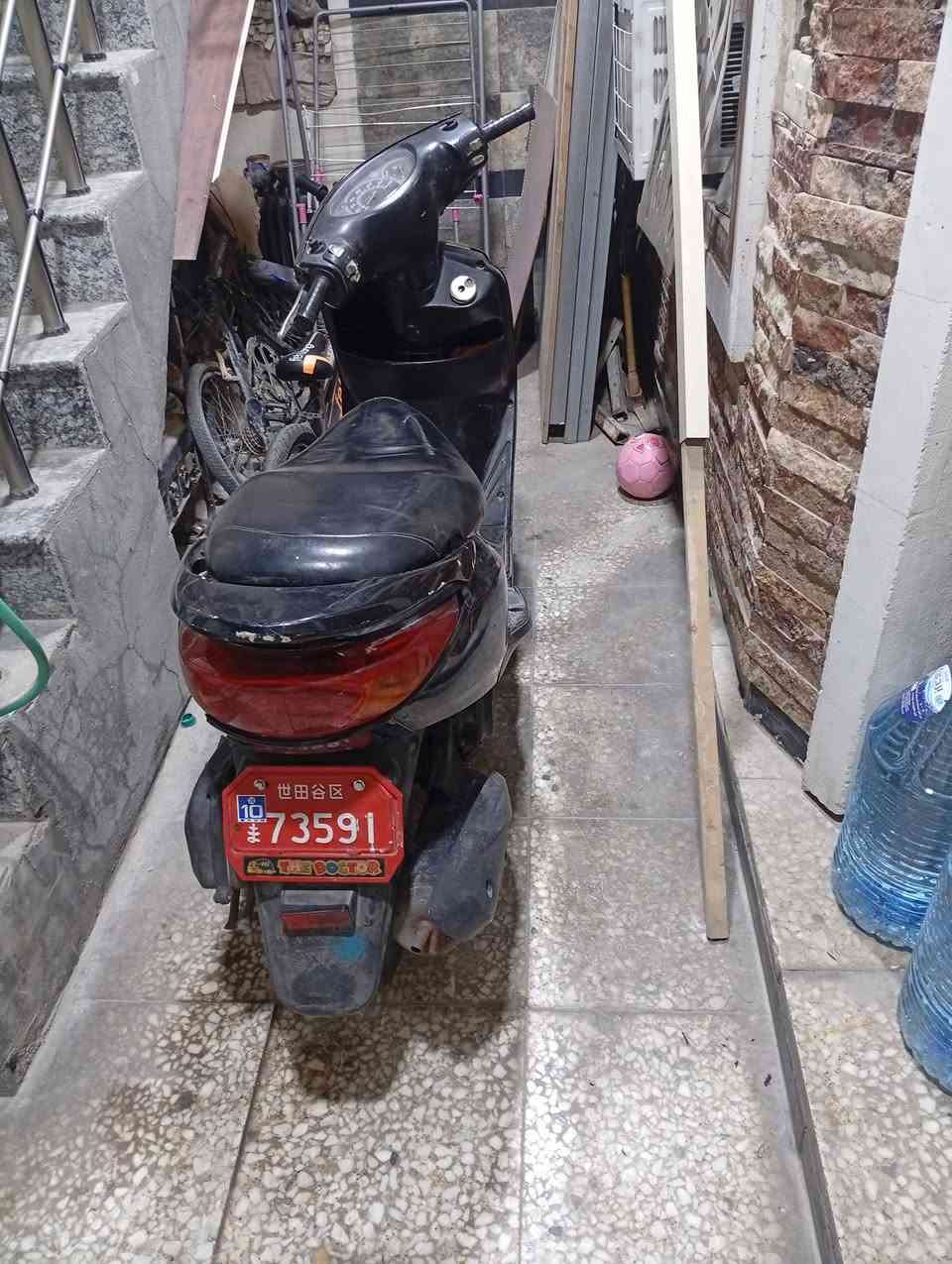 ابريز للبيع نكره سلف مكينه ابلاديه كفرات مختم السعر 5000 مكاني طوبجي


**إذا كنت صاحب هذا الإعلان وتريد حذفه لأي سبب، رجاءا أرسل رسالة إلى الدعم الفني**