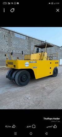 ساكاي • ٩تاير • بصرة