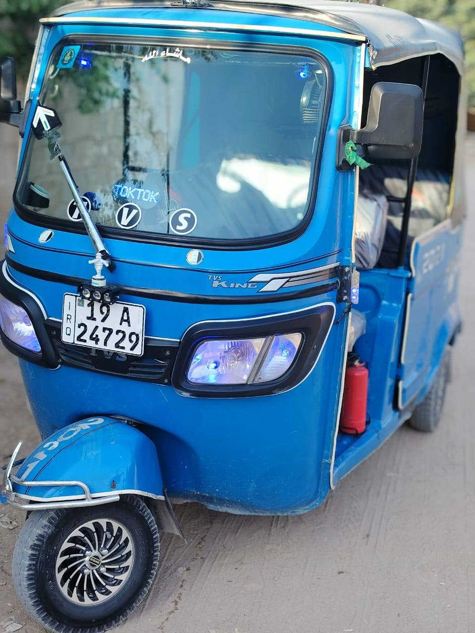 سلام عليكم تكتك للبيع موديل 21
تكتك جديده معنه الكلمه

مكينه جديده هستوني شاده

رقم او سنويه بسمي مكاني كربلاء السعر 7 بيه مجال

*********** تصل بيك خير أو تدلل
