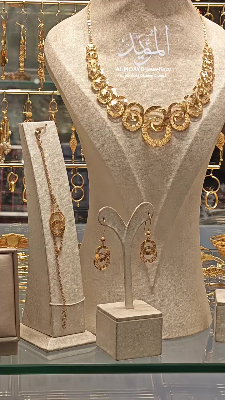 اسعد الله اوقاتكم بكل خير نقدم لكم من مجوهرات المؤيد💎 تخم ذهب خليجي عيار 21

🔴 السعر الوزن 30 غرام

 العنوان كربلاء طريق حي الموظفين قرب الاشاره الضوئيه مجمع فيروز مجوهرات فضيات المؤيد هاتف
☎️ ***********
☎️ ***********

#المؤيد #احجاركريمة #فضيات #خاتم #ALMOAYD jewelry silver 
مجوهرات  احجار كريمه لؤلؤ فضيات  مجوهرات  احجار  كريمه لؤلؤ مرجان ياقوت زمرد  اوبال عقيق زبرجد
