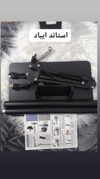 بضاعة أمازون • أصلية • ضمان يم المندوب