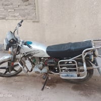 دراجه فيوم • ٥ كير • اوراق كاملة