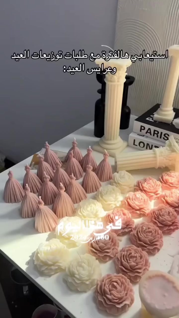 شموع مناسبات متوفر جميع الاشكال


**إذا كنت صاحب هذا الإعلان وتريد حذفه لأي سبب، رجاءا أرسل رسالة إلى الدعم الفني**