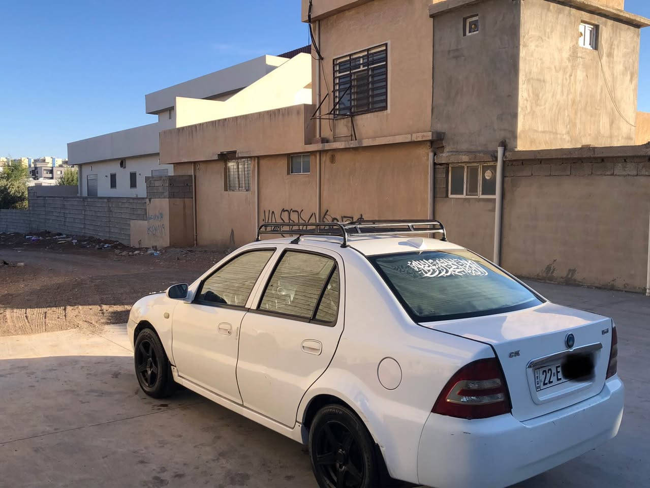 سەیاری geele Ck 
مۆدیل ٢٠١٣
سەیارەکی توندو تۆڵە و بێ مەسرەفە گێر و مەکینەی بەشەرتە سەنەوی هەتا ٢٠٣٠ نوێیە و هەزەشی تازە کراوە تەنها دەعمیکی  پێشەوەی هەیە بەس ناوەوەی نەگرتەوە سعرەکەی مالی فەقیرە ٤٤ و مەجالێکی کەم  سەیارەکە هیخۆمە  هی دەستی مەعرەز چی نیە
 
سعر ٤٤ وەرەقە مەجالیکی کەم 
رەقەم : ***********
ئەگەر موشتەری نیت سەرمان مەیێشێنە تکایە أربيل, العراق
