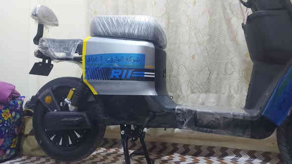 دراجة شحن مديل 25 جديده الرقم ***********
