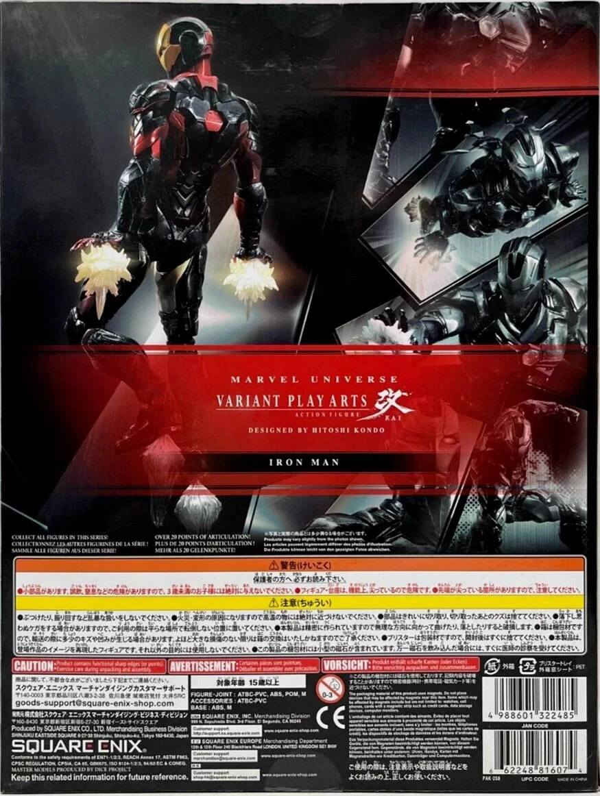ايرون مان ، شركة Play arts , الحجم 28cm ، 
يوجد توصيل لجميع المحافظات 5 الف 🇮🇶


**إذا كنت صاحب هذا الإعلان وتريد حذفه لأي سبب، رجاءا أرسل رسالة إلى الدعم الفني**