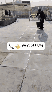 عباس المنكوشي تعلن سكله المنكوشي البيع شتايكر الجير واليزوكام في كربلاء المقدسة حي  العباس قرب عماره زمزم موبايل 👈📞***********👈📞***********
