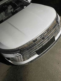 دستروي مرقم كامل بغداد 07719842086