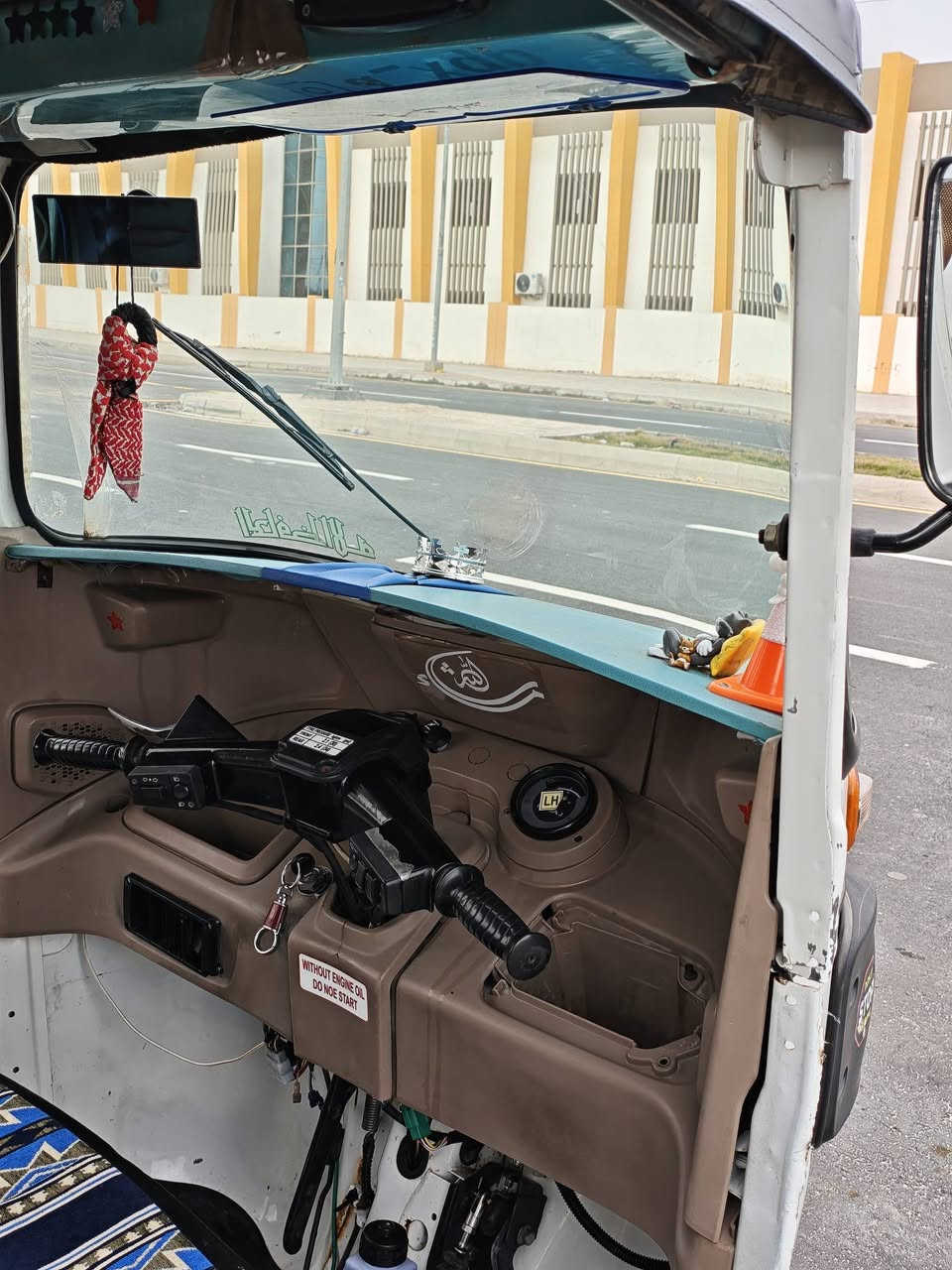 سلام عليكم تكتك موديل 21 رقم وسنوية نكليزي بسمي كاملة كل نقص ما بيهة كهربائيات كلهة شغالة دوشمة جديدة تخم تايرات
مكاني واسط العزيزية السعر 6500 وبيهة مجال قليل شراي يتصل 
***********
