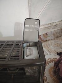 صوبة • استعمال قليل • شرط باكيت