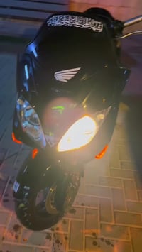 فورزا • مكينه مكفوله • بصره