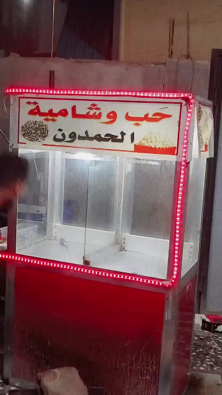 عربانه شاميه وحب مرتبه وبيها اضائه وهيتر داخلي وجام محكم عازل للماء السعر ٢٥٠
وبيها مجال


**إذا كنت صاحب هذا الإعلان وتريد حذفه لأي سبب، رجاءا أرسل رسالة إلى الدعم الفني**