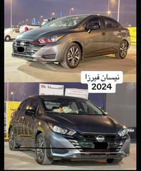 نيسان فيرسا • ٢٠٢٤ • بدون رقم