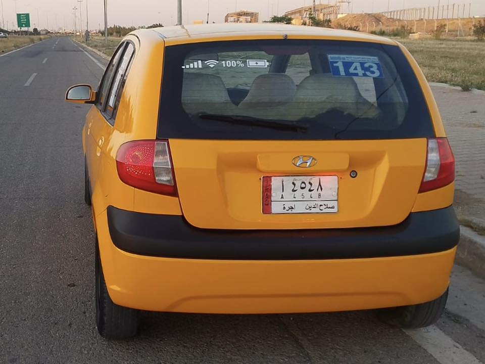 هونداي جيتز موديل 2007 رقم صلاح الدين مشروع وطني لحد 2027 بي دفتر بنزين سيارا كير عادي  و محرك شرط لاصرف و لا بخار صدر جديد كهربائي شغال كل تبريد ثلج 
نقابه صفر شرط تحويل مكان كركوك روناكىً قرب محطة
شرقي اتصل ع رقم ////  ‭0776 488 9921‬
سعر سيار ( 42 ) بي مجال
