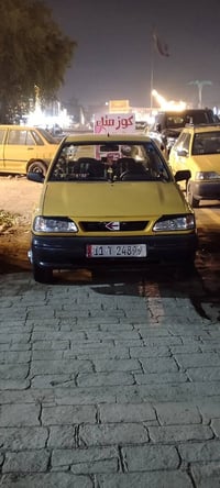 سايبا • ٢٠١١ • رقم بغداد الجديد