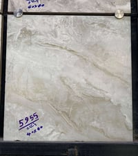 على بركه. الله.   سيراميك. كراجات   قياس 40/40  {يتوفر لدينا تجهيز جمل...