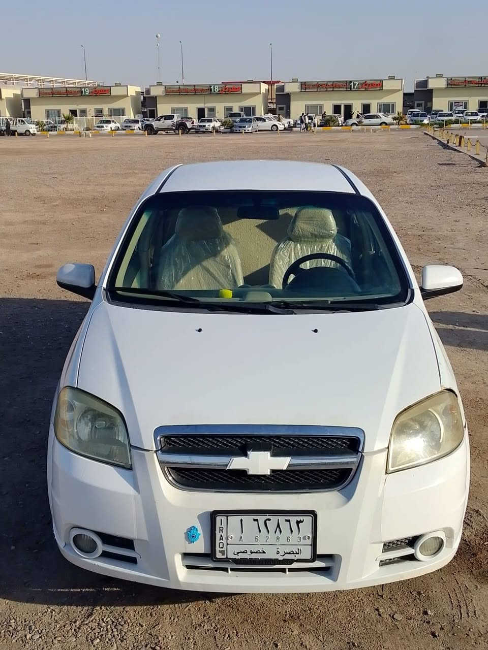 البيع افيو مديل 11مكينه كير حداده تخم تاير تبريد ضربه تبديل كله مكفوله سياره مكاني بصره القبله *********** غير متواحد علئ الفيس
