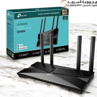 راوتر • واي فاي ٦ • مستعمل