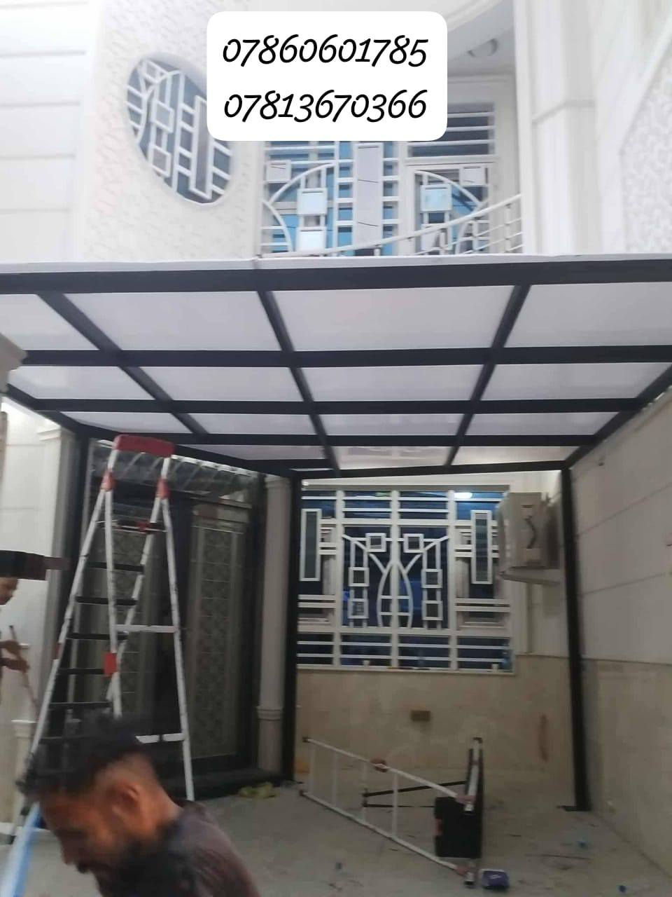 حداده عامه 
***********
***********

