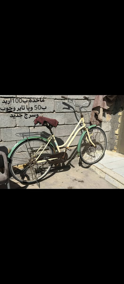 . ناصرية, ذي قار


**إذا كنت صاحب هذا الإعلان وتريد حذفه لأي سبب، رجاءا أرسل رسالة إلى الدعم الفني**