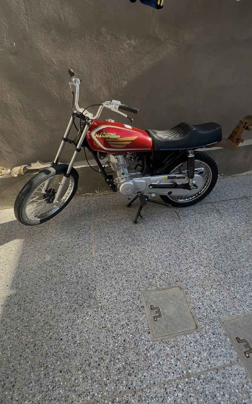 اربعه كير اصولي للبيع
شاصي مديل 15 برفاز شبه اصلي وكيله حمودي العارضي السعر ب850 وبيه مجال قليل المكان ابو صخير عسكر وهاذه رقمي ***********
