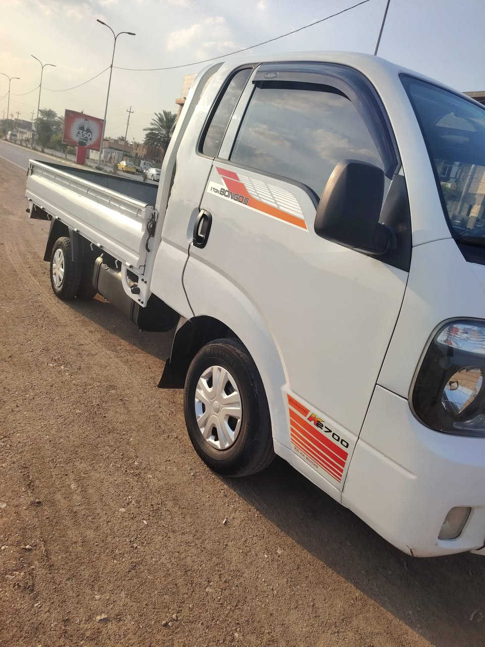 للبيع موديل 2015 مكفوله رقم بابل تحويل مباشر كير محرك اكسن شاصي رقم شاصي كفاله تبريد ثلج مكان بابل سعر 102
***********
