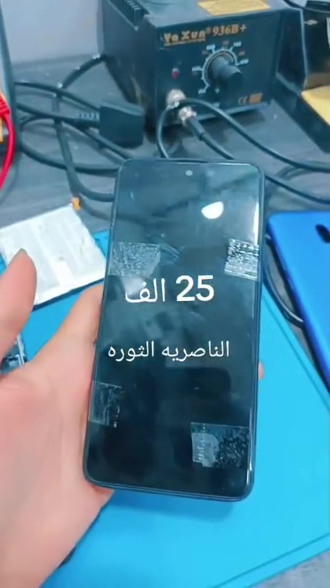يا الله


**إذا كنت صاحب هذا الإعلان وتريد حذفه لأي سبب، رجاءا أرسل رسالة إلى الدعم الفني**