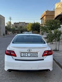 كامري ٢٠٠٩ • خليجي • قطعة صبغ