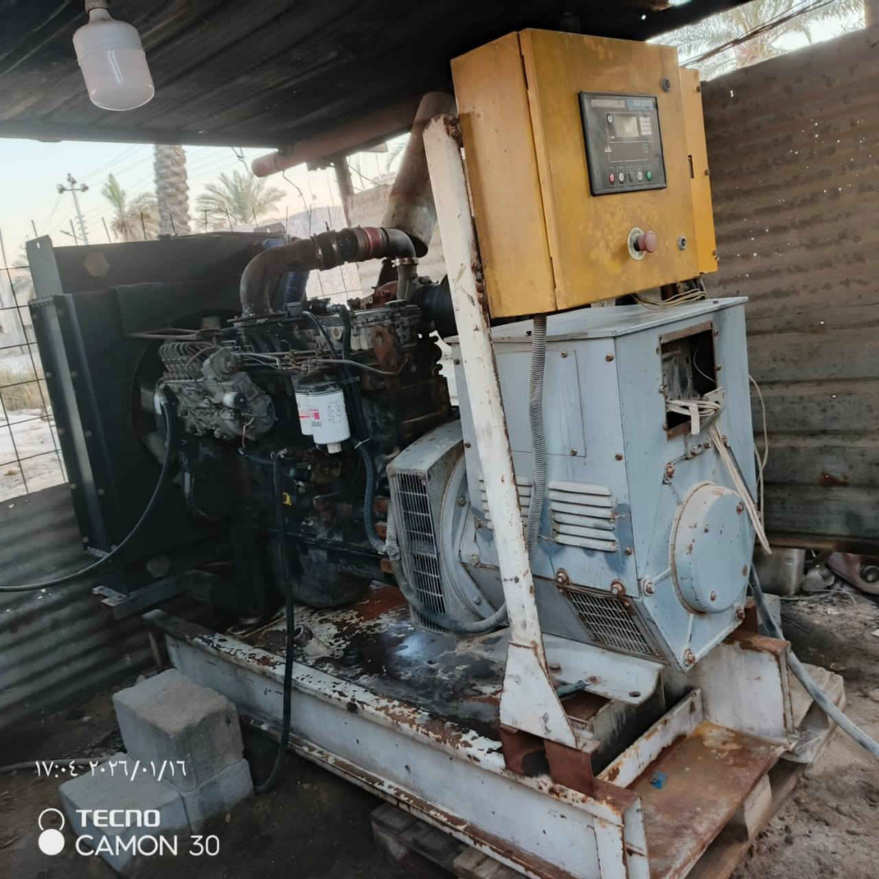 مولده كمز 125كيفي للبيع المكان البصره رقمي ***********
