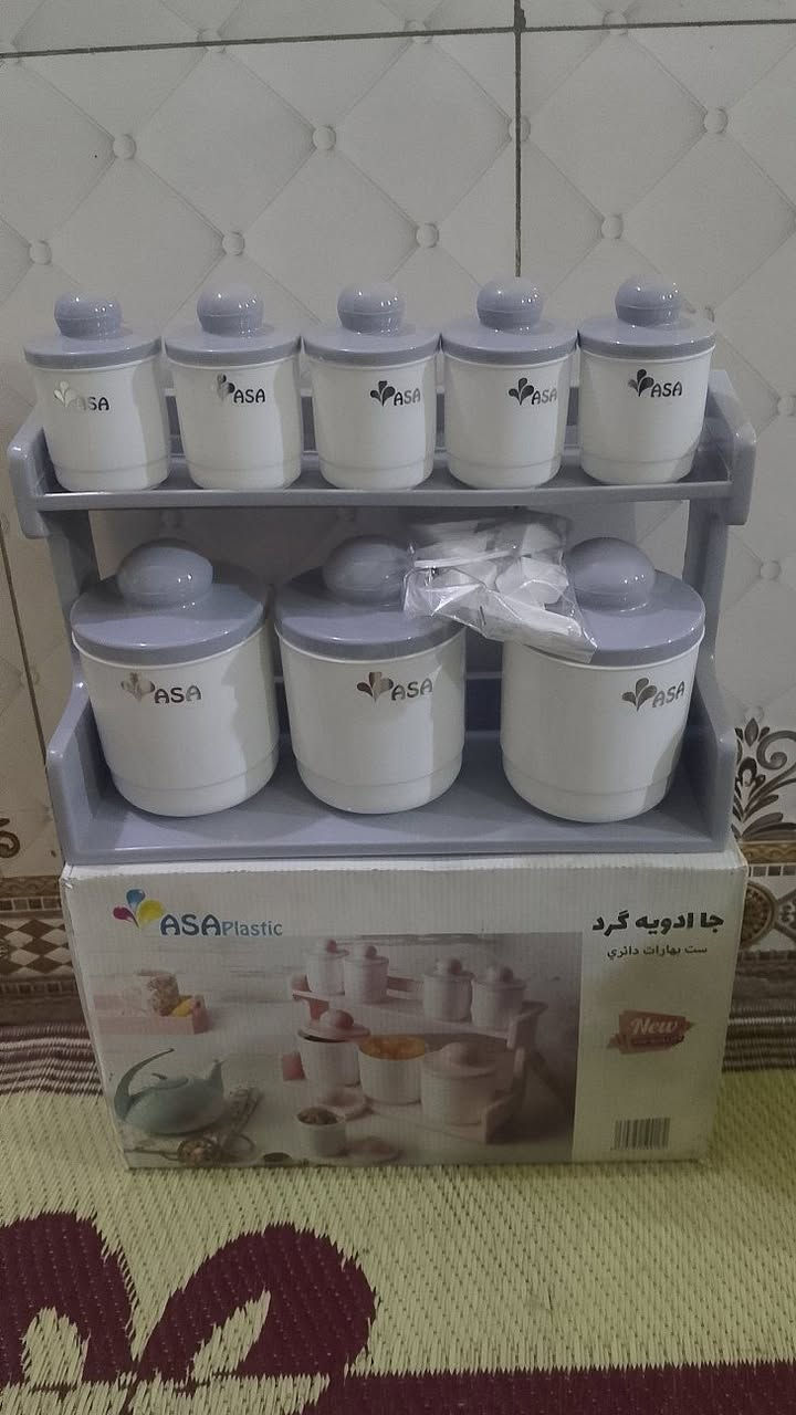 سعر الواحد 5 

يوجد خدمه توصيل داخل بغداد وجميع المحافظات


**إذا كنت صاحب هذا الإعلان وتريد حذفه لأي سبب، رجاءا أرسل رسالة إلى الدعم الفني**