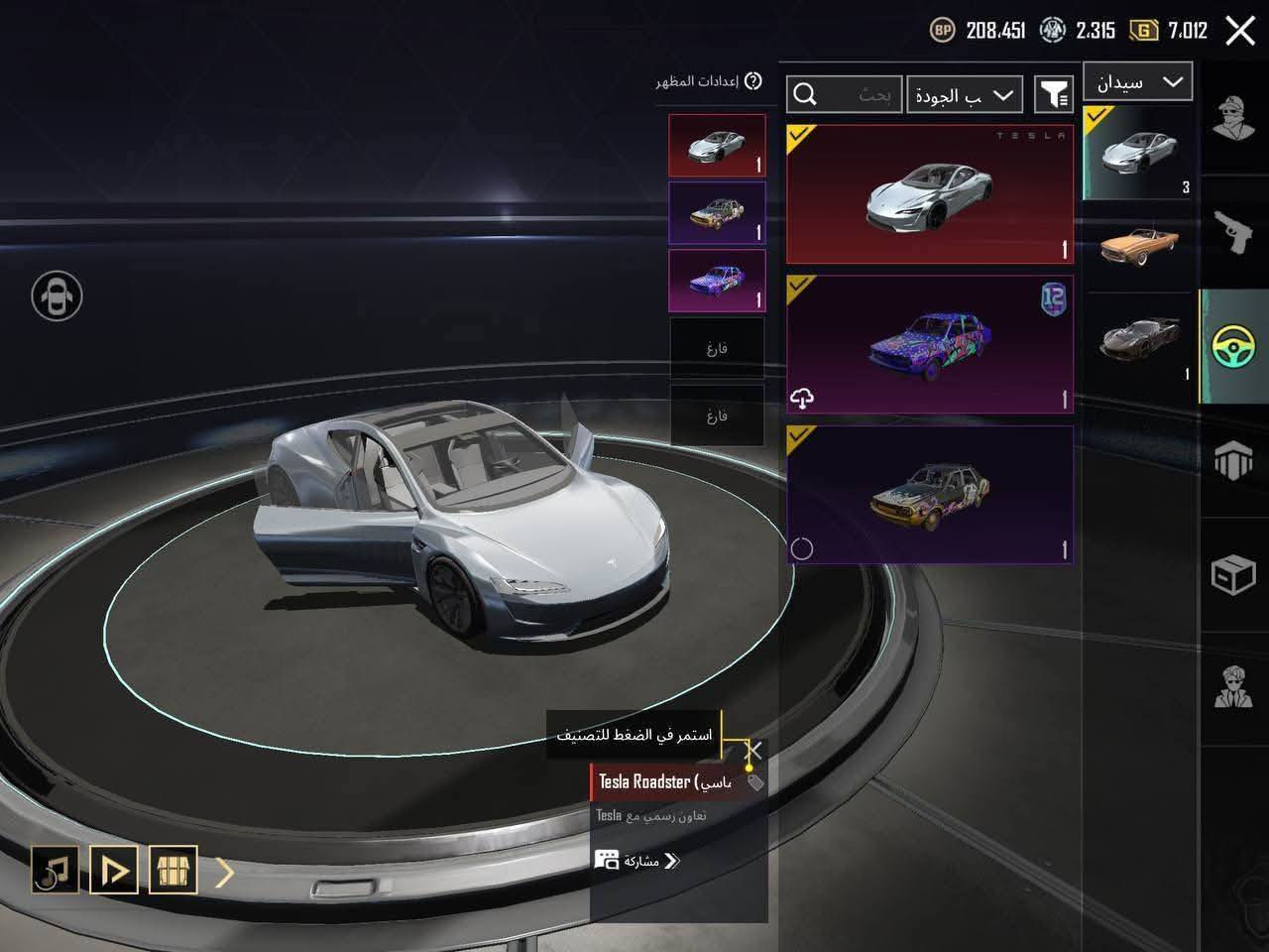 للبيع200وجه بوجه


**إذا كنت صاحب هذا الإعلان وتريد حذفه لأي سبب، رجاءا أرسل رسالة إلى الدعم الفني**