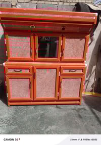 الوان قيمه الصدر قطاع 74 السعر 175 07713634164