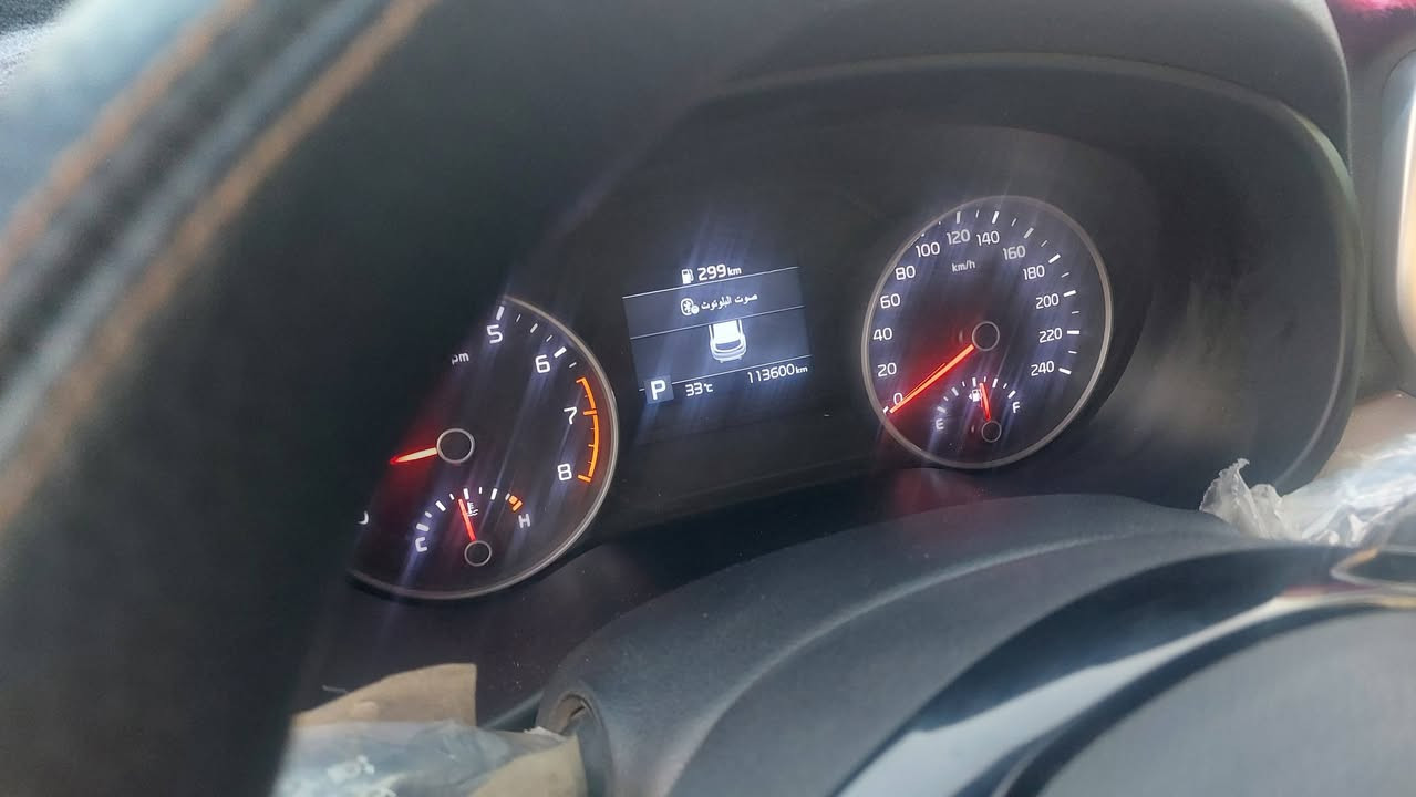 للبيع كيا سبورتج موديل ٢٠٢١ خليجي
سنوية منهية صارلهة ٣ اشهر
كير ومكينة مكفولات
تختم تاير 
تبريد ثلج
بصمة تشغل وبصمة ابواب
تشغل عن بعد 
حساس امامي خلفي
سيارة مكفولة من الحادث ما عدا شغلات بسيطة موضحة
رقم بغداد باسمي
العنوان بغداد مجمع بسماية
الهاتف ***********
