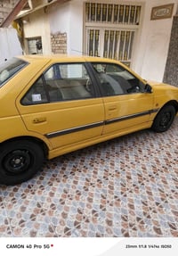 بارس • ٢٠١٧ • كفاله عامه