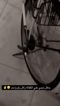 السلام عليكم ورحمه الله اللبيع سعر خاص 100 /


**إذا كنت صاحب هذا الإعلان وتريد حذفه لأي سبب، رجاءا أرسل رسالة إلى الدعم الفني**