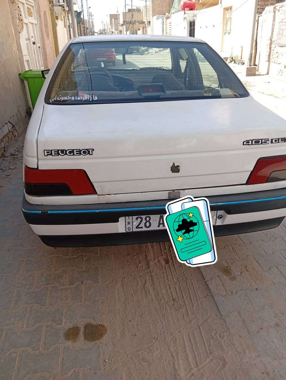 السلام عليكم بيجو 405سياره كير مكينه حداديه جاهزه  عوزها بس تبريد سياره بسمي نجف38وبيها مجال***********
