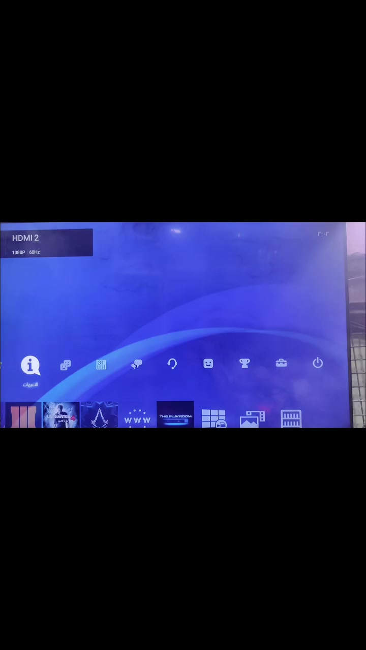 السلام عليكم بلي 4مهكر
نضام12.50
التخزين 500
ب5الالعاب
مفتوح تنضيف فقط  جهاز ما بي إي خلل
جوستك 2
كيبلاته الاصليه 
السعر 265
الاستفسار ***********
