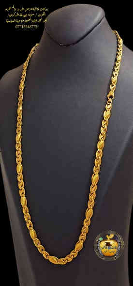 فخامة وجمال وبأجور مخفضه تجدوهن لدى صياغة ومجوهرات بركات فاطمة للذهب المستخدم ألعنوان كوت سوق الصاغة المركزي الفرع ألأول أخر محل على أليمين من جهة العباسية يمكنكم مراسلتنا أو الأتصال على هذه الأرقام ***********او ***********واتساب زورونا مره وستجدون كل مايسركم
