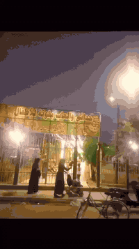 🌙✨ مساء الخير
من ألعاب وحدائق الإيقونة 🎠
الجمعة غير عدنه 😍🎉
راح نسوي حفلة للأطفال والعوائل 🥳🥳 ❤️
⏰ من الساعة١٢  الضهر الى  للساعة ٦ عصرا
🎵 أجواء فرح، ضحك، وألعاب حلوة تنتظركم 🌈
🎁 وجوائز وهدايا بسيطة للأطفال حتى نفرّحهم أكثر 💕
💵 الدخولية بس ألف دينار فقط للعوائل 👨‍👩‍👧‍👦
لا تفوتونها، الجمعة موعد الفرح والإبتسامة 😍
يوم الجمعة الموافق12/5
العنوان ديالى بهرز حي الشرطة مقابل سواق ابو سيف
***********
